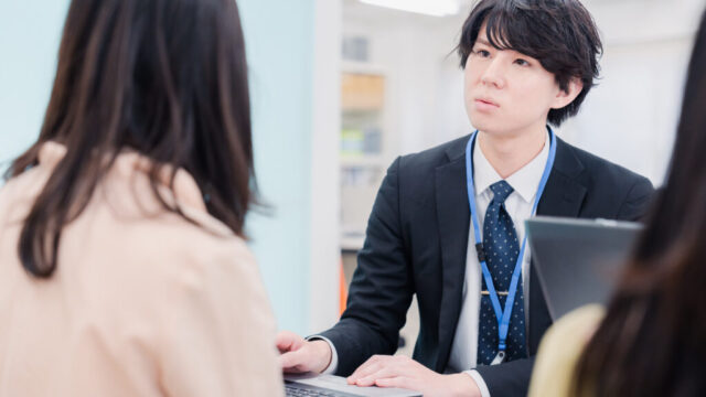 法務局での調査