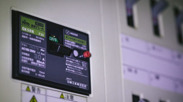 転売物件における説明義務違反が認定された事例
