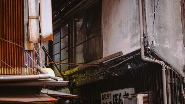 築50年超のアパートで「家賃6か月分」の立退料により正当事由が認められた事例
